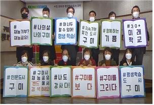 2021년 인문평생학습추진성과공유회.jpg