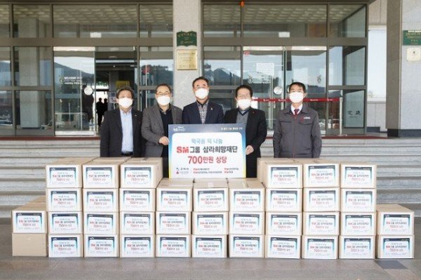 [복지정책과]티케이케미칼, 신축년 새해‘떡국용 떡 나눔’으로 사랑을 실천3.jpg