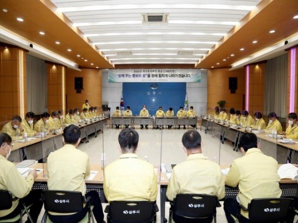 [기획예산담당관실]2022년도 국가투자예산 확보에 총력2.jpg