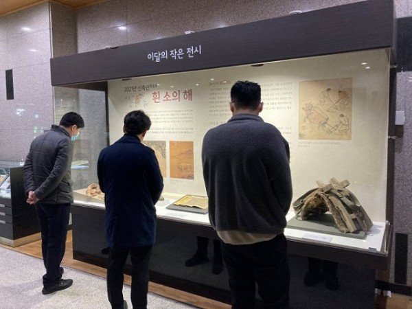 상주박물관 (1).JPG