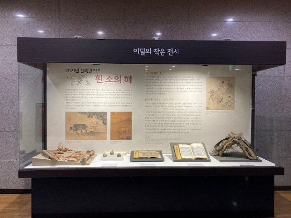 상주박물관 (2).JPG