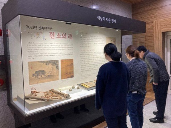 상주박물관 (3).JPG