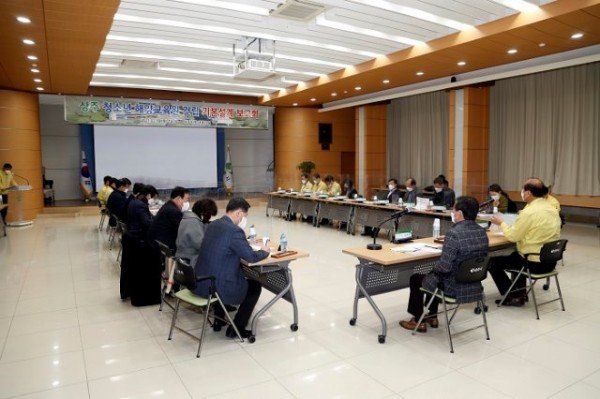 상주 청소년 해양교육원건립 기본설계 착수보고회(20210218)-03 copy.JPG