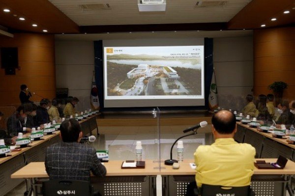 상주 청소년 해양교육원건립 기본설계 착수보고회(20210218)-16 copy.JPG