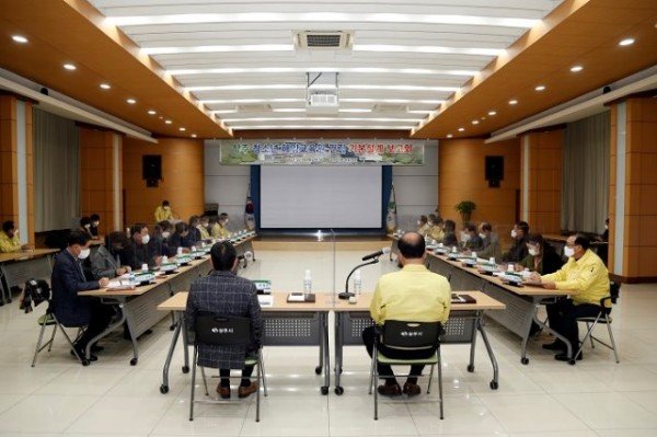 상주 청소년 해양교육원건립 기본설계 착수보고회(20210218)-01 copy.JPG