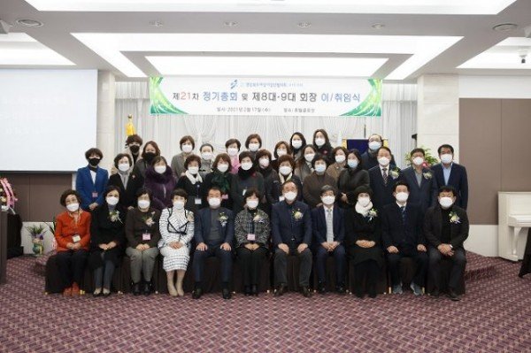 [기업지원과](사)경북여성기업인협의회 구미지회 신임 회장 취임2.jpg