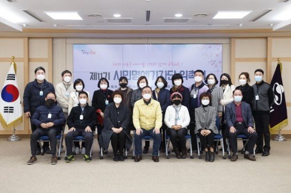 [홍보담당관실]제11기 구미시 시민명예기자단 위촉(사진추가)1.jpg