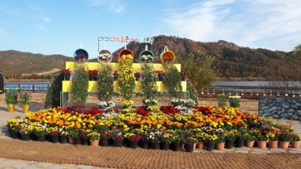 [미래농업과]국화전시회 명칭 선정(제19회 국화전시회) (1).jpg