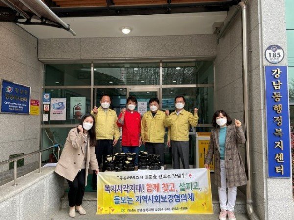 0226_추대감남원추어탕.jpg
