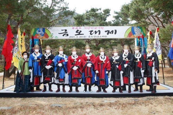 [문화예술과]42만 시민 안녕과 코로나 극복 기원 금오대제 개최5.jpg