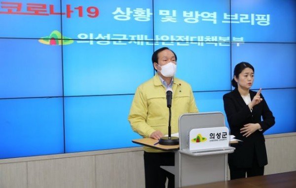 코로나19 상황 및 방역 브리핑_0011.jpg