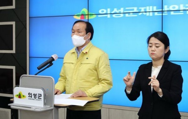 코로나19 상황 및 방역 브리핑_0008.jpg