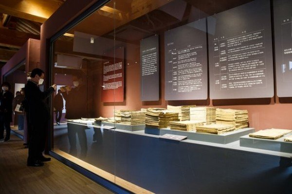 [관광진흥과]구미성리학역사관 첫 번째 기획전 개최4.jpg