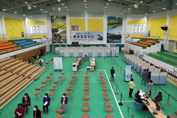 코로나19 예방접종센터_0030.jpg