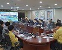 [안전재난과]구미시 코로나19 예방접종 지역협의체 회의 개최(사진추가)4.jpg