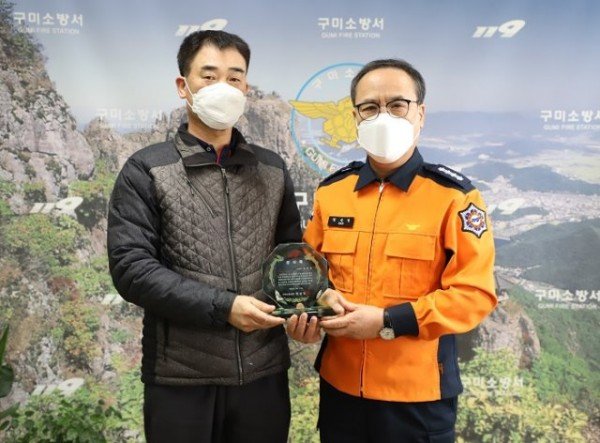 유공자 사진.jpg