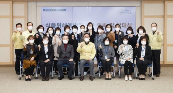 [위생과]구미시 식품위해예방기동단위촉 및 발대식 개최2.jpg