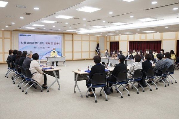 [위생과]구미시 식품위해예방기동단위촉 및 발대식 개최3.jpg