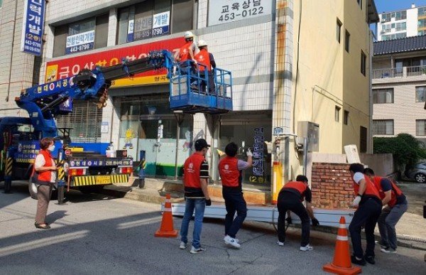 5.무주간판 철거2.jpg