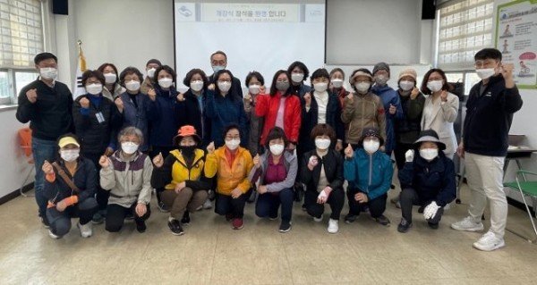 [교통정책과]구미시 제60기 시민 자전거교실 개강식 개최4.jpg
