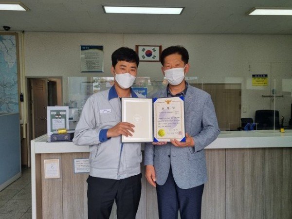 감사장 사진.jpg