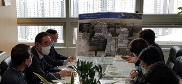 [도시재생과] [LH 「구미 공단 도시재생혁신지구」 사업참여 확정2.jpeg