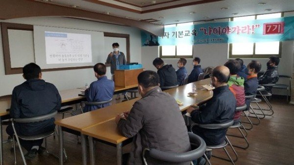 [노인장애인과]60+교육센터 공모사업 선정2.jpg