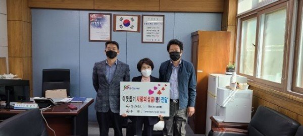 [광평동] 언론사 대표 방역마스크 500매 기부2.jpg