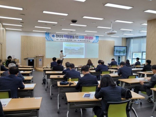 (2-1)비즈랩_관광활성화.jpg