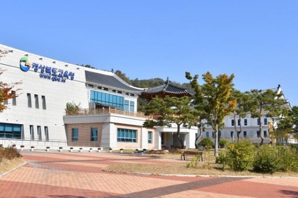 1.경북교육청, 맞춤형 민원서비스 제공!(전경사진) (1).jpg