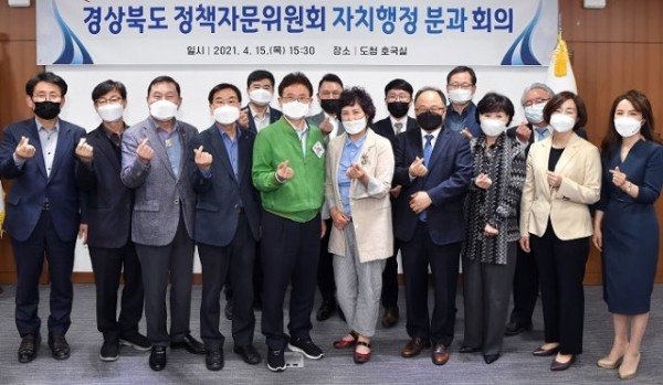 (1-1)정책자문위원회_자치행정_분과회의.jpg