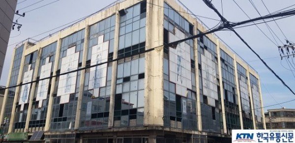 위험건축물(전).jpg