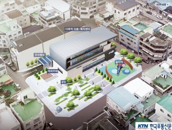 위험건축물(후)-조감도.jpg