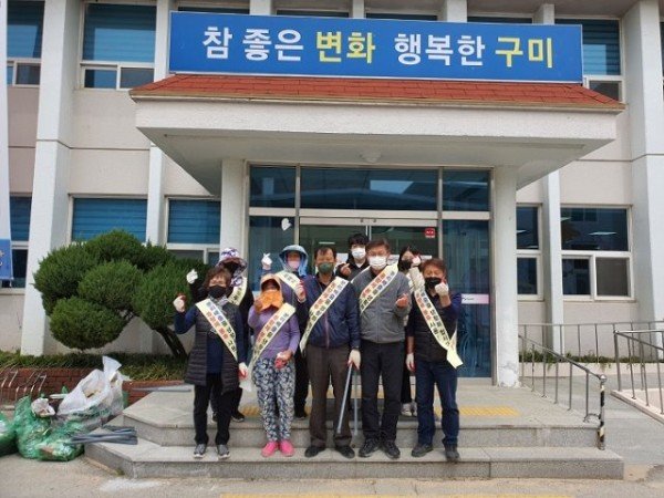 [장천면]주민자치위원회 환경정화활동 캠페인 전개2.jpg