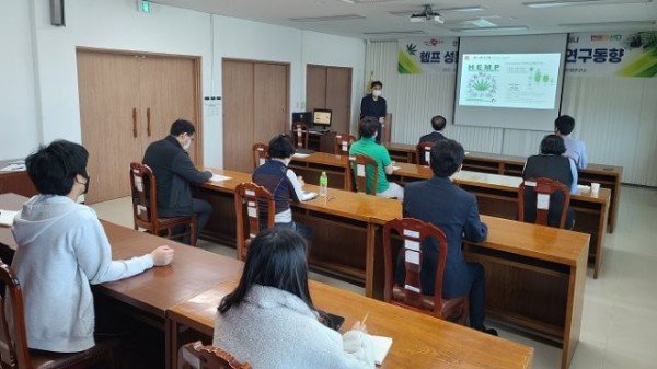 (6-1)생물자원연구소_세미나_1.jpg
