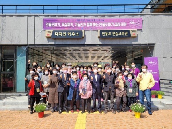 0420_안동시_안동포_직조인력_양성에_온_힘.jpg