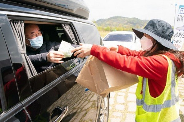 2020년 지산샛강 송어 소비촉진 행사.jpg