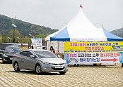 2020년 지산샛강 송어 소비촉진 행사장 전경1.jpg