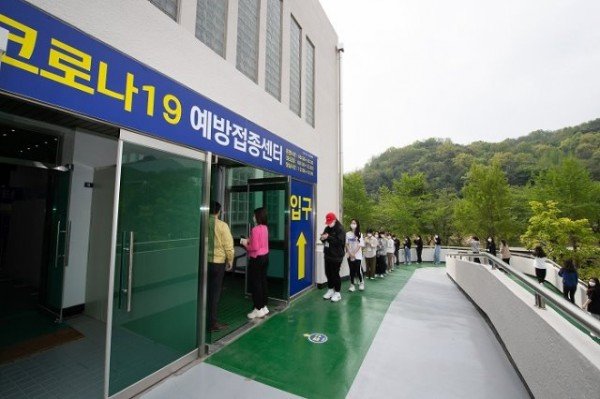 [보건행정과]코로나19 예방접종센터 모의훈련 실시3.jpg