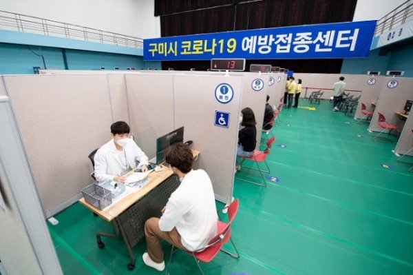 [보건행정과]코로나19 예방접종센터 모의훈련 실시4.jpg