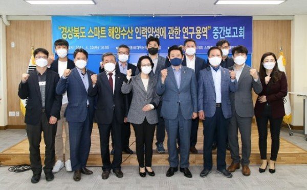 도의회_스마트_해양수산연구회_사진.jpg