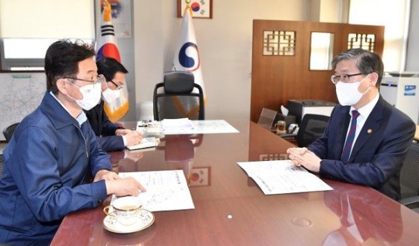 (1-1)국토부장관_면담1.jpg