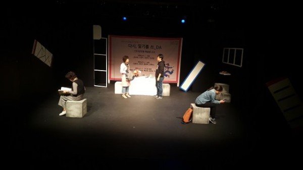 2018 발표회 사진 (1).jpg