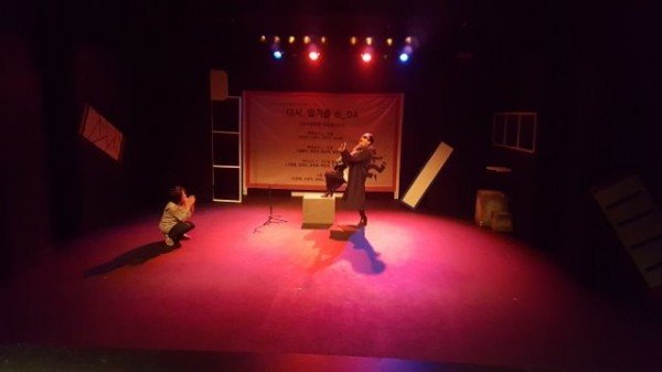 2018 발표회 사진 (2).jpg