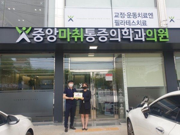 [건강증진과] 맘울타리 현판식3.jpg