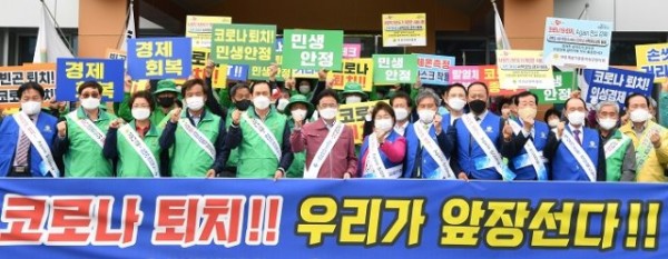 (1-1)코로나19퇴치_Again_안심경북_캠페인3.jpg