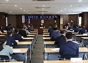 [경제기업과]상주상공회의소, 2021년도 임시의원총회 개최(임시의원 총회).jpg