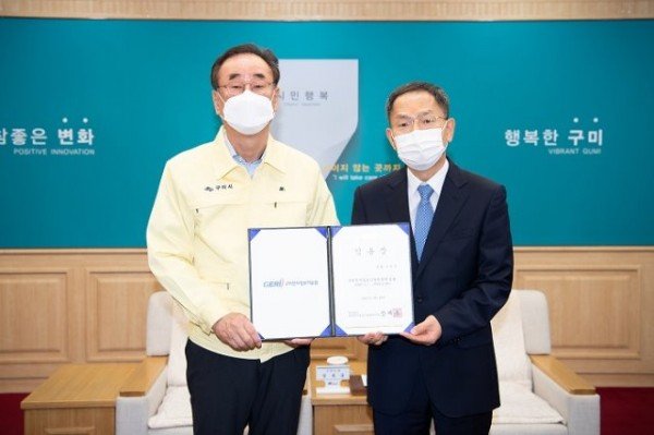 [구미전자정보기술원] 구미전자정보기술원 제6대 우병구 원장2.jpg