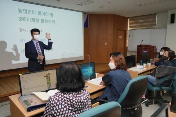 (7-2)정보화농업인_e-비즈니스_과정(2) (1).JPG