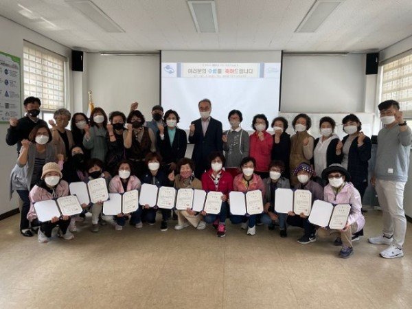 [교통정책과] 구미시 제60기 시민 자전거교실 수료식 개최1.jpg